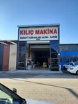 Kilic Makine (Ankara Province, Yenimahalle, Serhat Neighborhood, 1476th Avenue, 43), welding equipment and materials