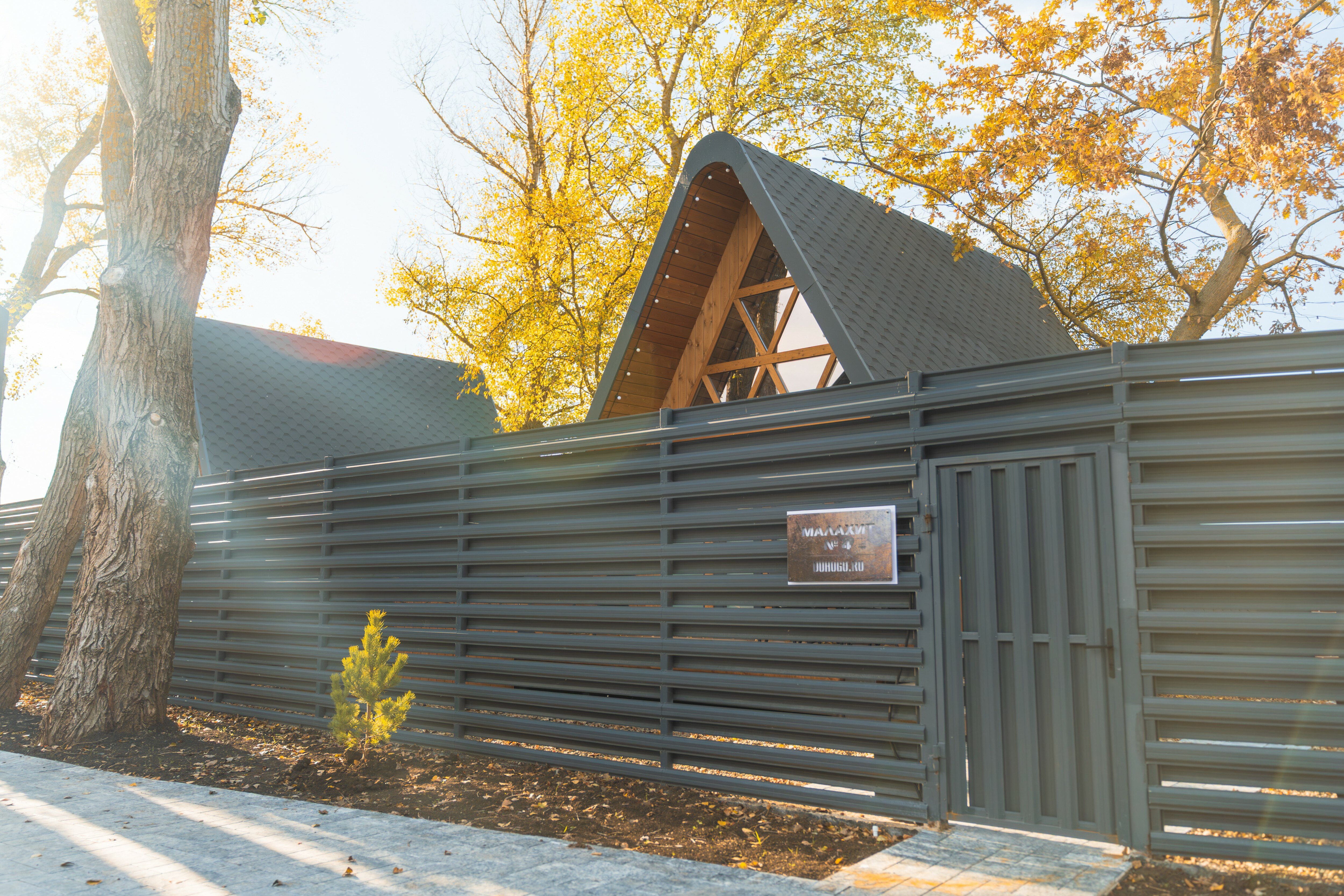 Фото База отдыха Духугу