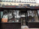 Doner & Burger (Pushkin Street, 2), fast food