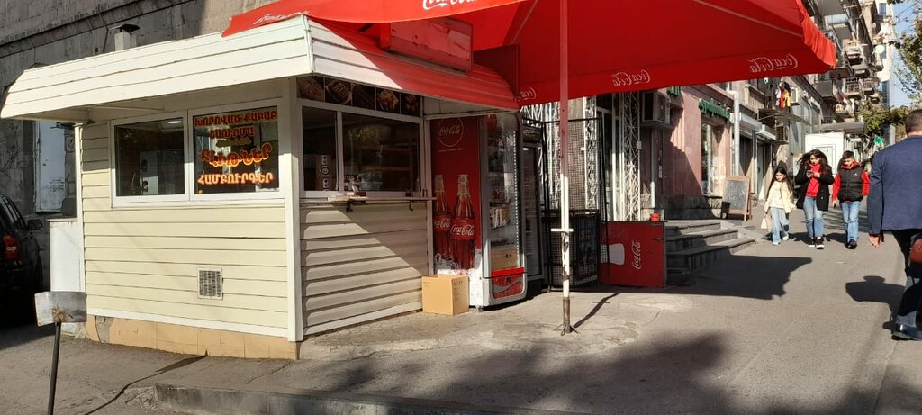 Fast food Shaurma Rafoyi mot, Yerevan, photo