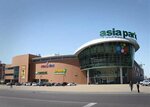 Asia Park (Qabanbaı Batyr dańǵyly, 21), shopping mall