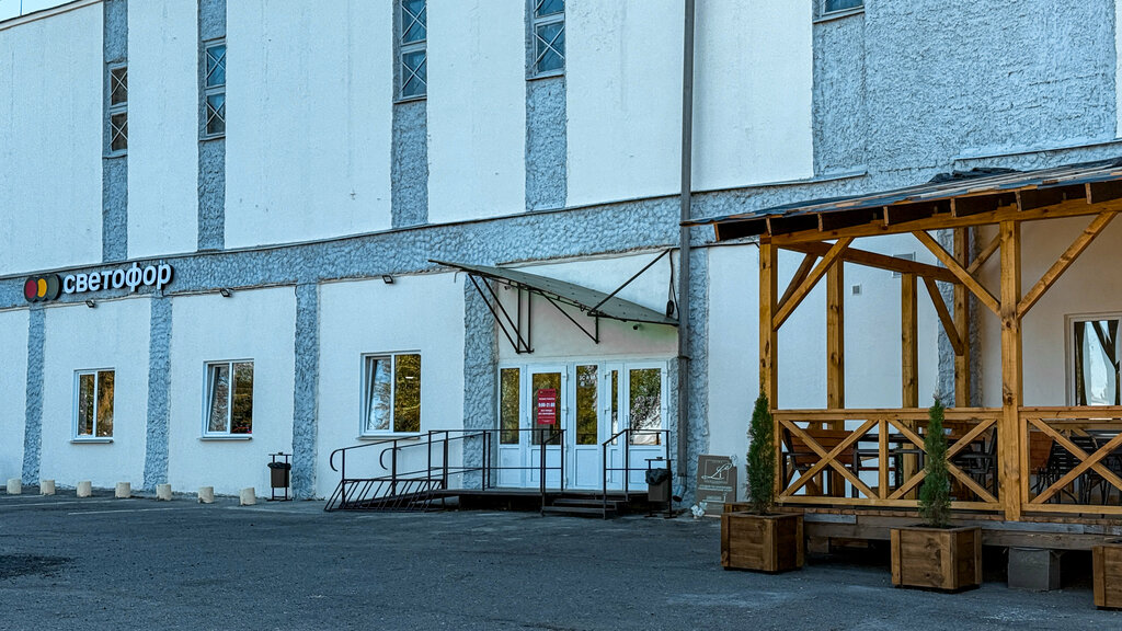 Shopping mall Mfc Scarb, Chechersk, photo