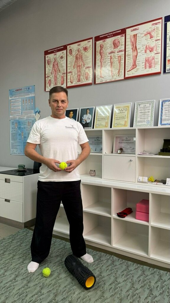 Wellness center Оздоровительный центр Владислава Мартыненко, Dmitrov, photo