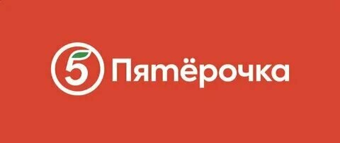 Supermarket Pyatyorochka, Tula Oblast, photo