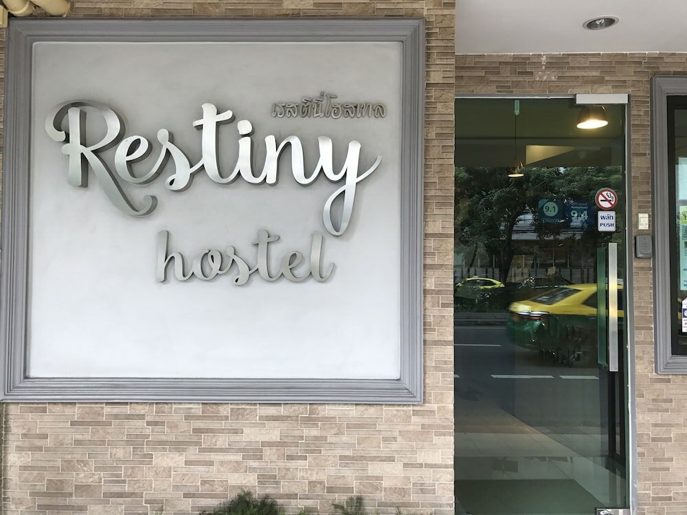 Фото Restiny Hostel