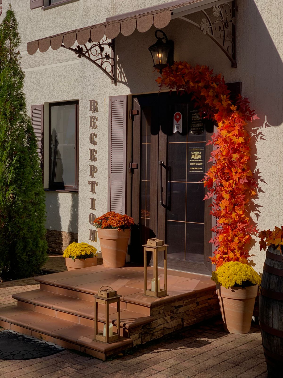 Фото Винтаж