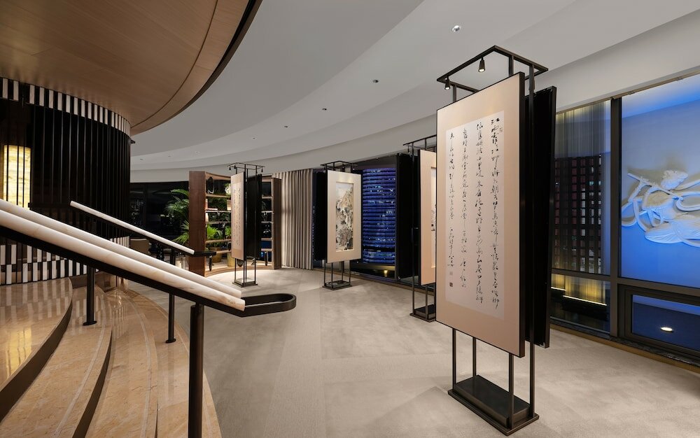 Фото Jinling Hotel Nanjing