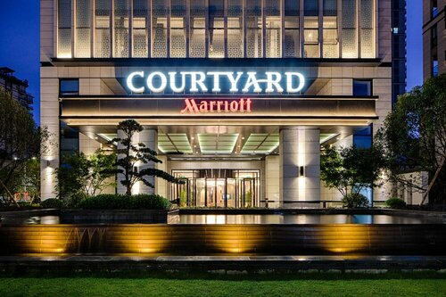 Courtyard by Marriott Xinchang