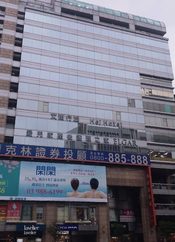 Фото отеля 2