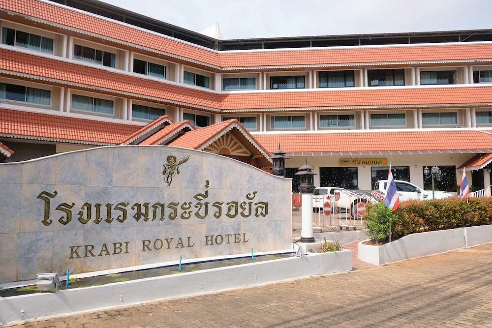 Фото Krabi Royal Hotel