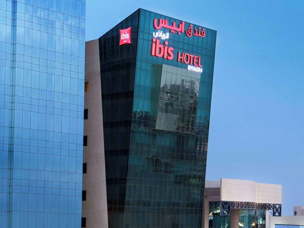 Фото Ibis Riyadh Olaya Street