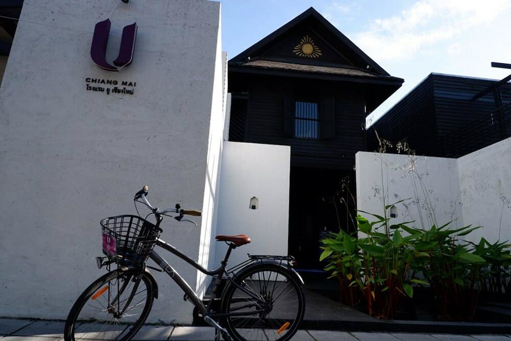 Фото U Chiang Mai