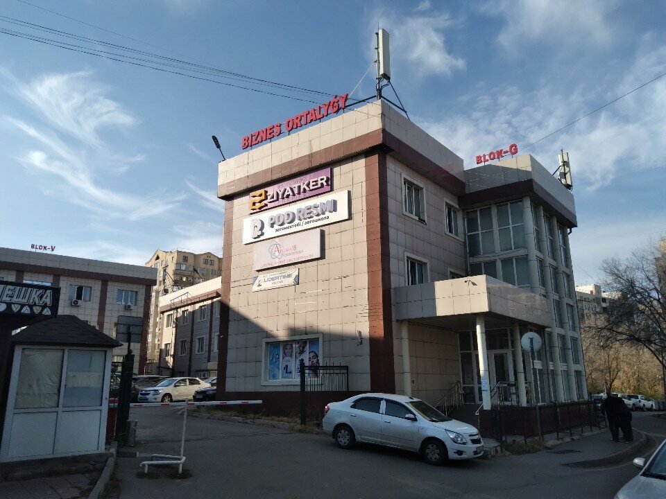 Bailiffs Private Bailiff Jeksembaev B. M., Almaty, photo