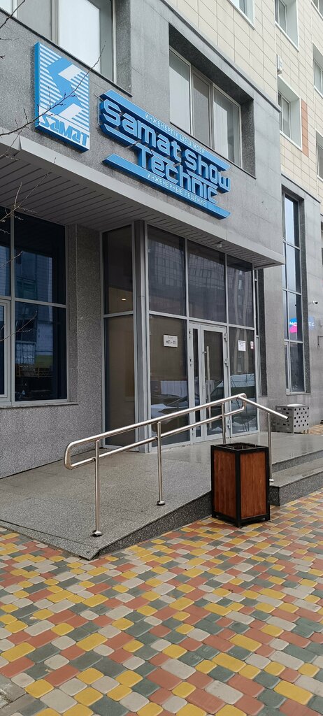 Sound and lighting equipment Samat Show Technics, Astana, photo