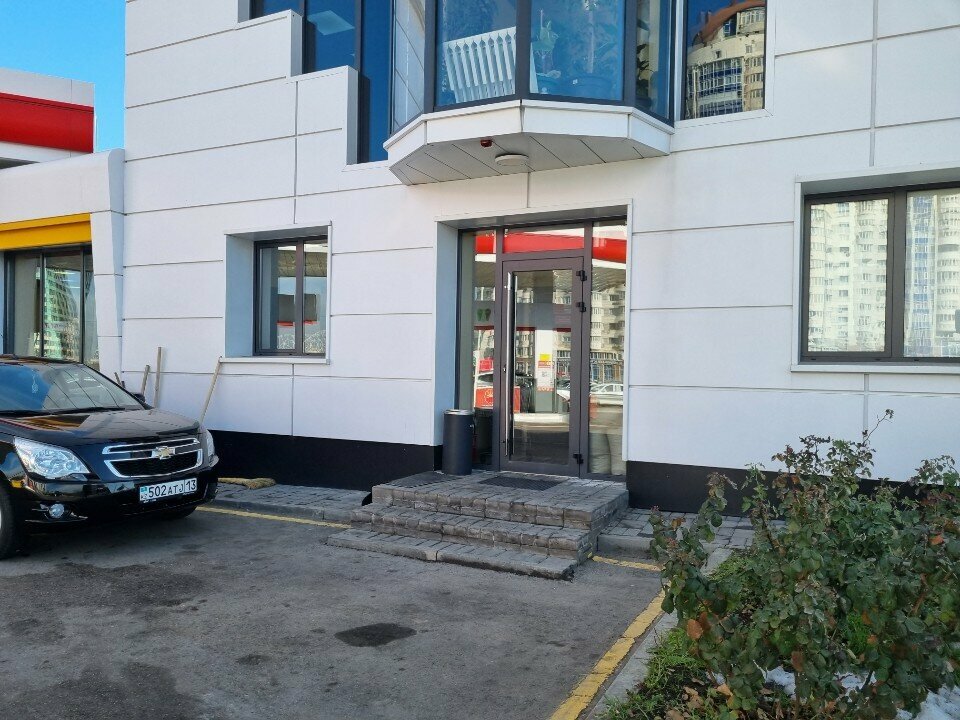 Fuel cards Sinooil, Almaty, photo