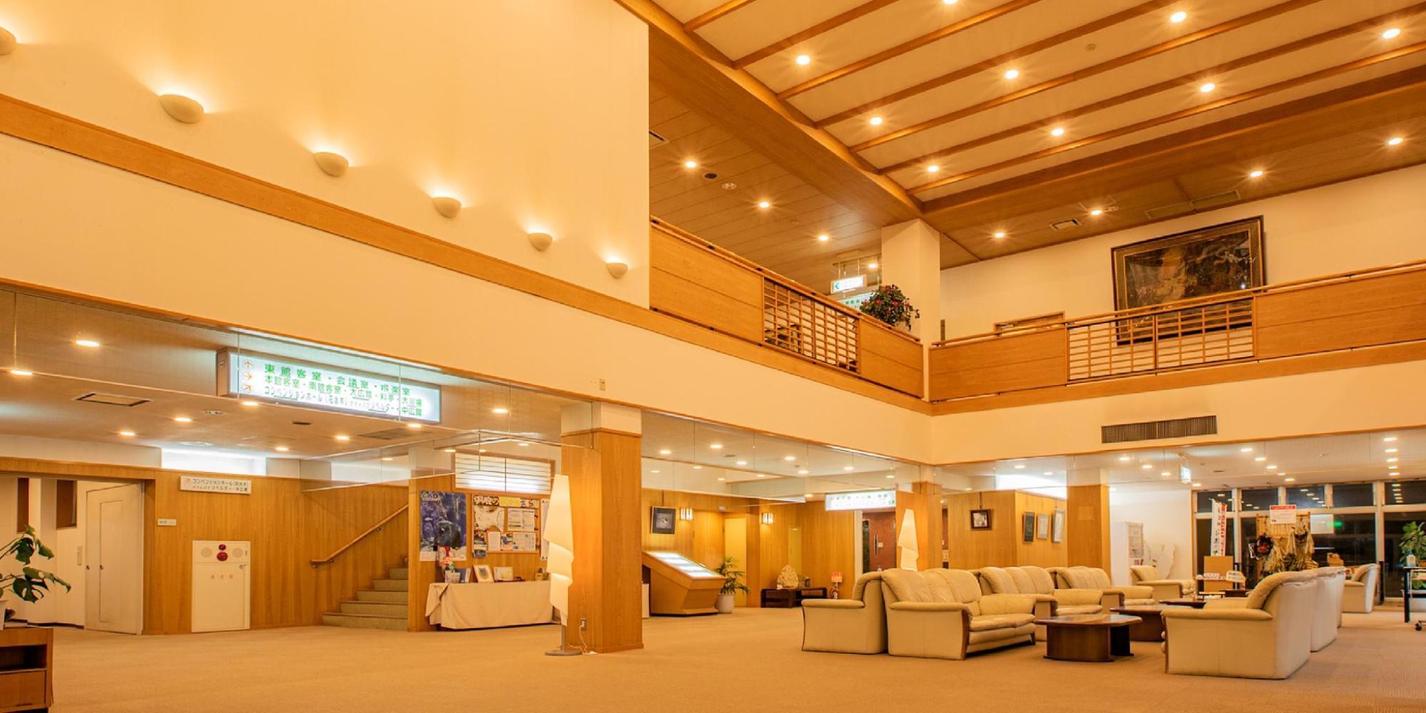 Фото Oga Seiko Grand Hotel