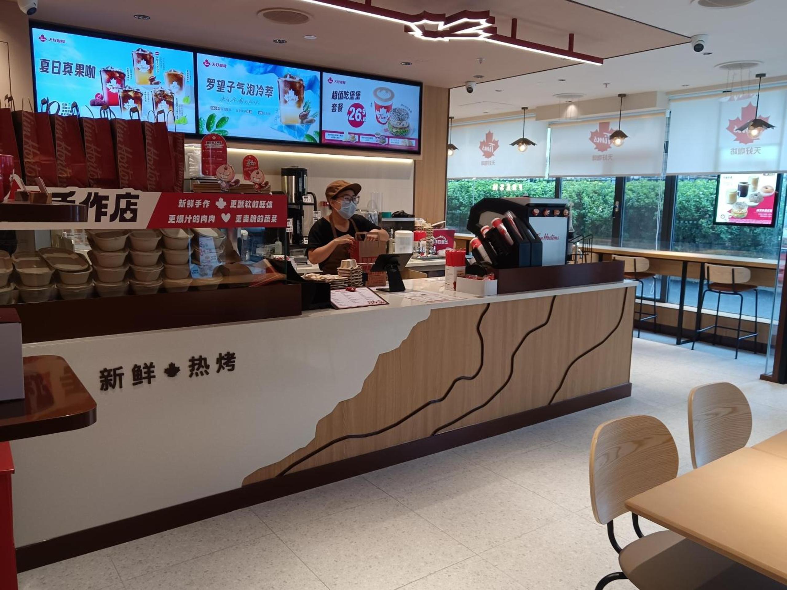 Фото Beijing Saga Hotel