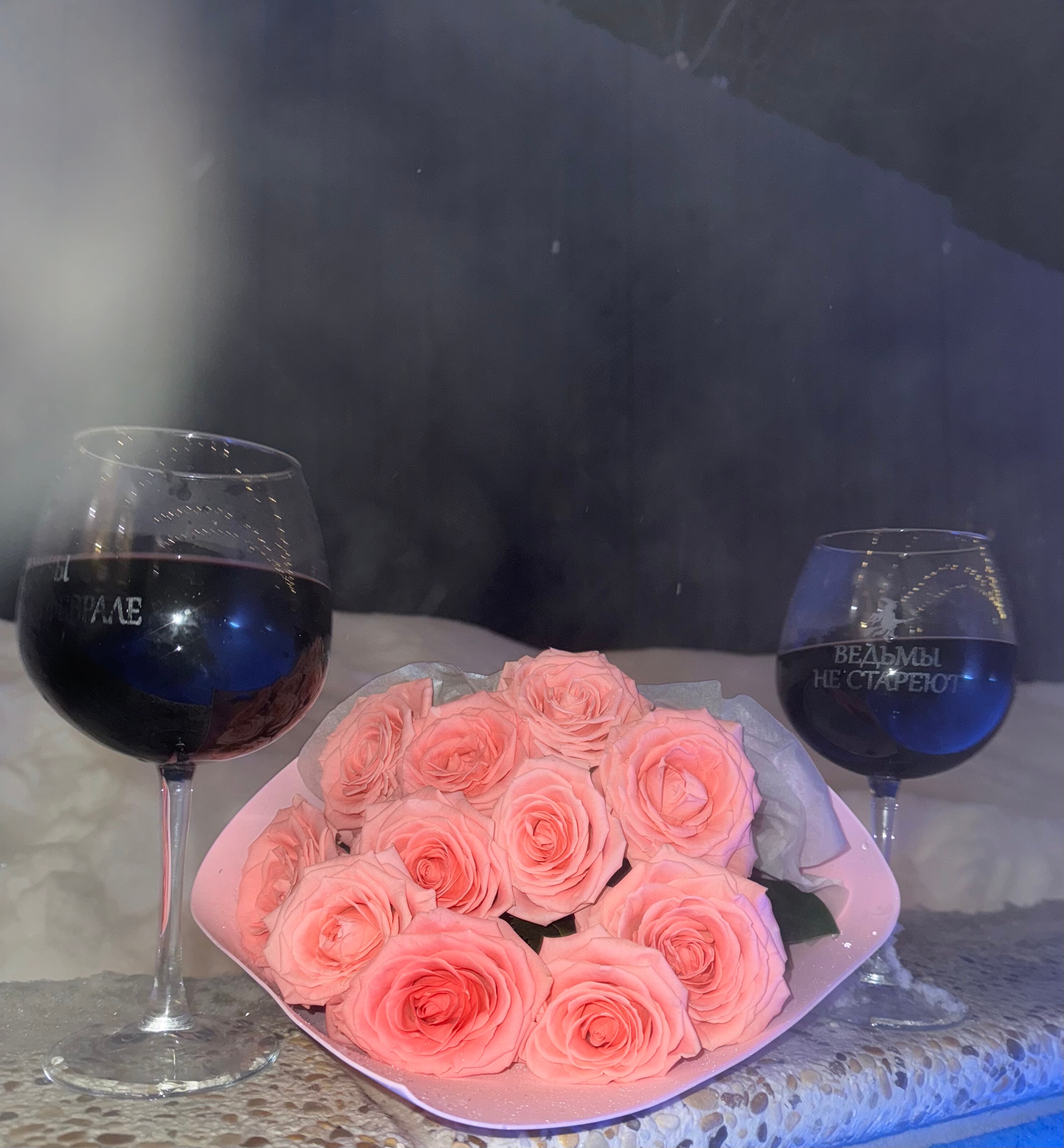 Фото Две реки