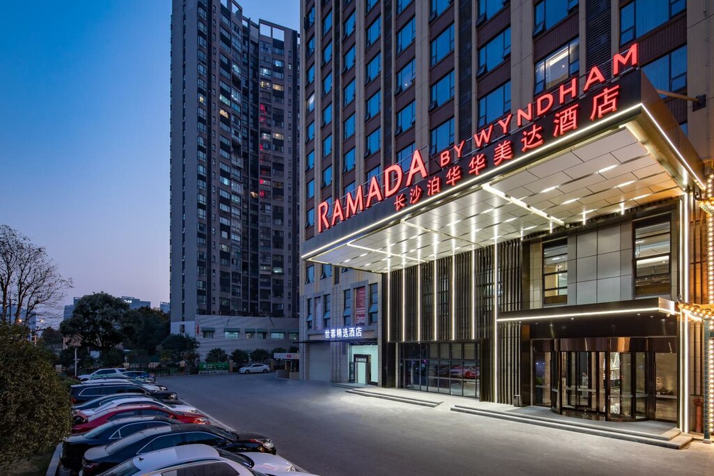Hotel Ramada by Wyndham Changsha Wuguang, Changsha, photo