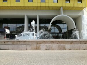 Гостиница Hotel Holiday