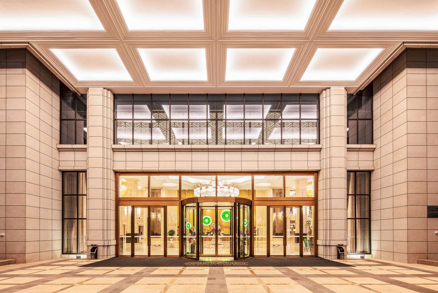 Фото Howard Johnson New District Plaza Ziyang