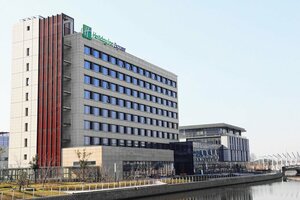 Гостиница Holiday Inn Wuxi Taihu New City, an Ihg Hotel