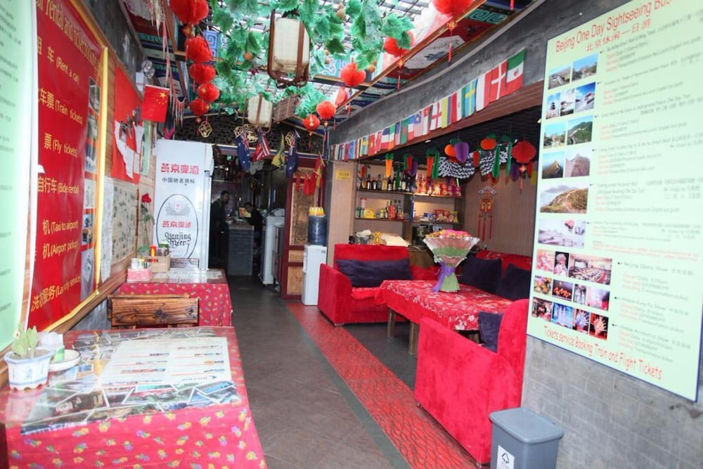 Фото Beijing CityCourt Hotel