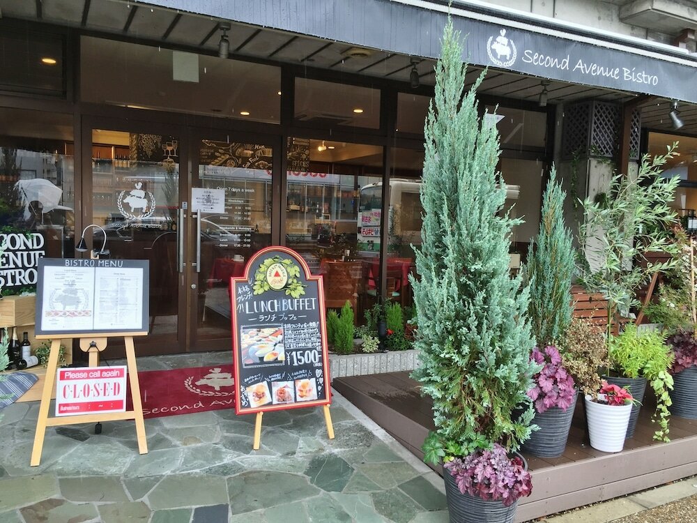 Фото Hotel Asyl Nara Annex