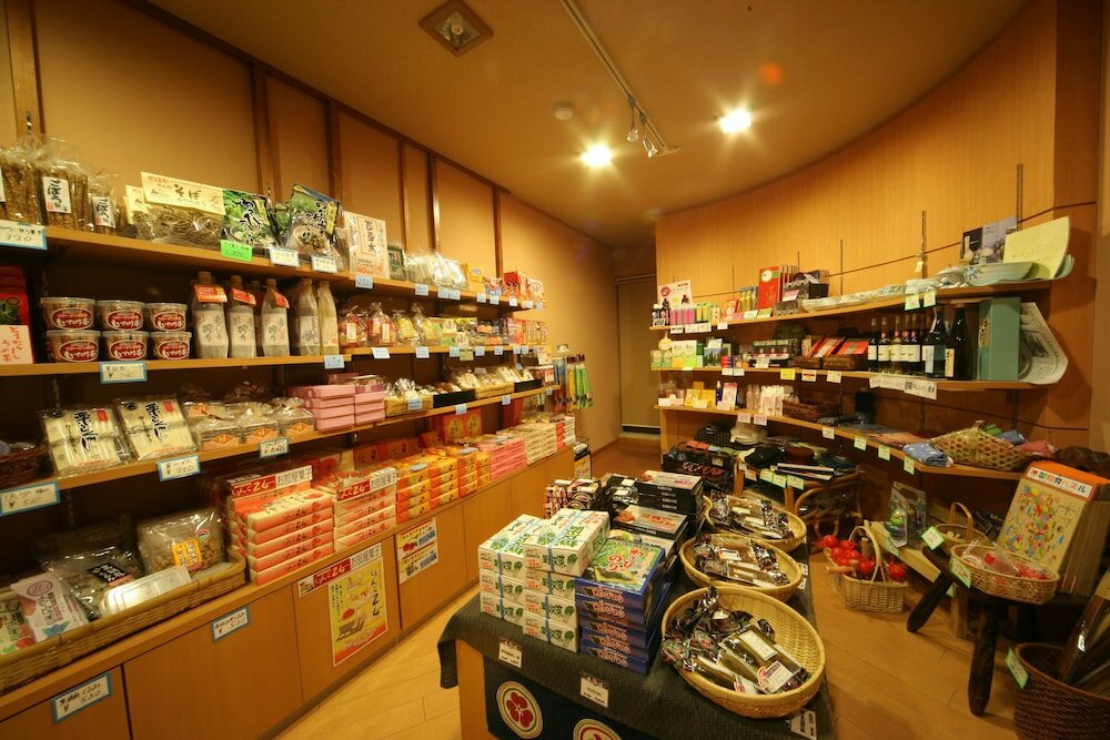 Фото Oiwakeya Ryokan