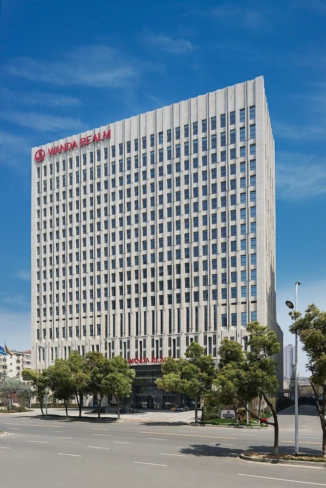Фото Nanjing Wanda Realm Hotel
