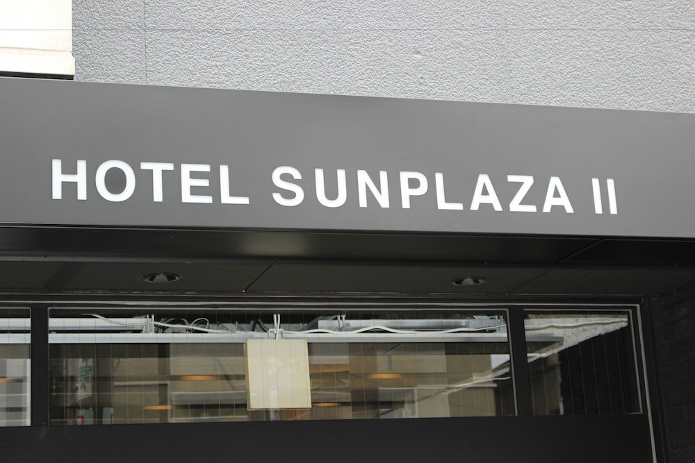 Фото Hotel Sunplaza 2