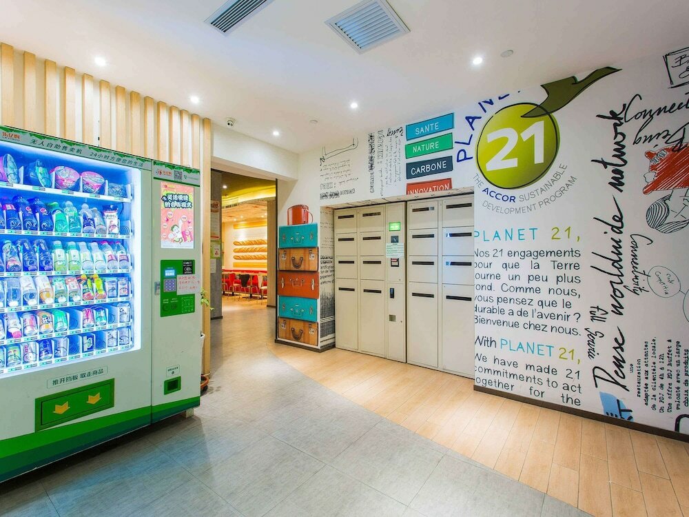 Фото Ibis Lanzhou Train Station