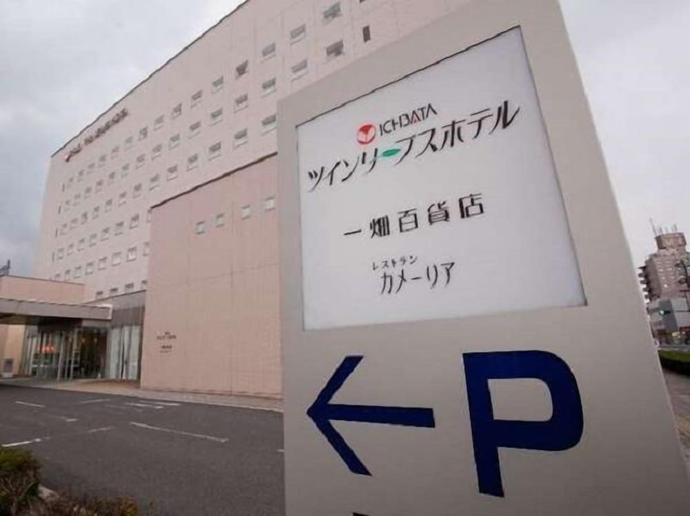 Фото Twin Leaves Hotel Izumo