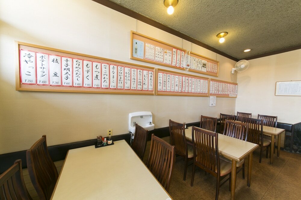 Фото Tamagawa Ryokan