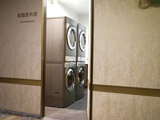 Фото Dorsett Chengdu