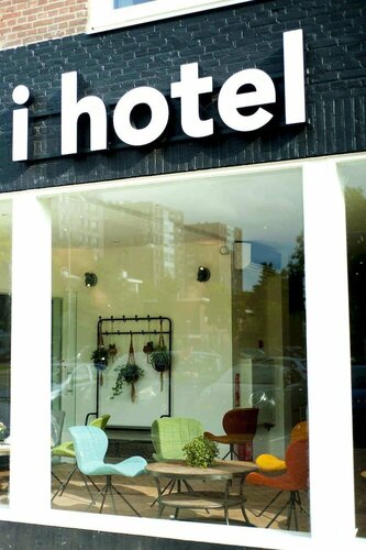 Гостиница I Hotel в Амстердаме