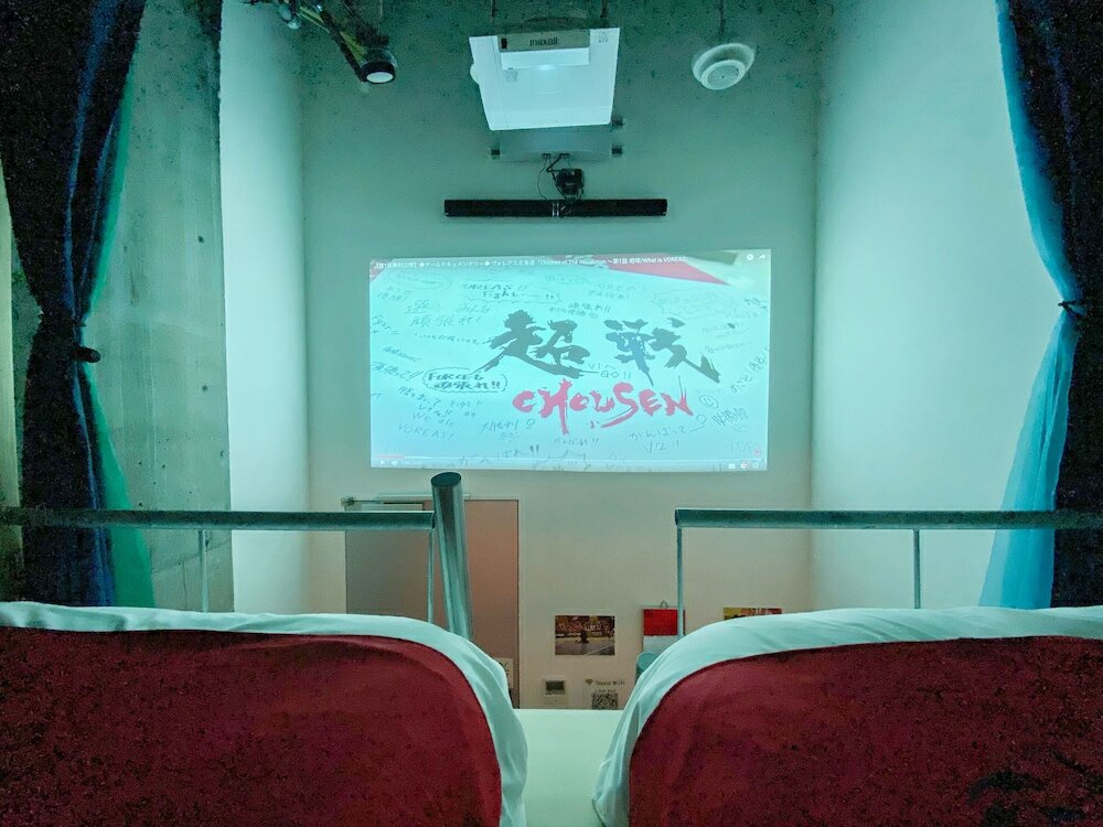 Фото Theatel Sapporo