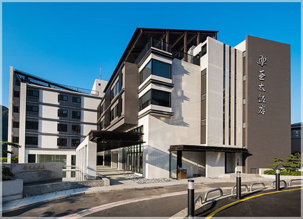 Hotel Asia Pacific Hotel Beitou, Taipei, photo