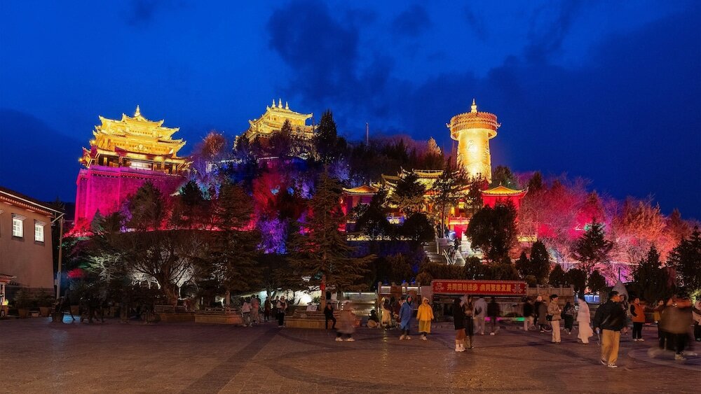 Фото Holiday Inn Express Shangri La, an Ihg Hotel