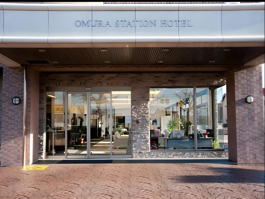 Фото Omura Station Hotel