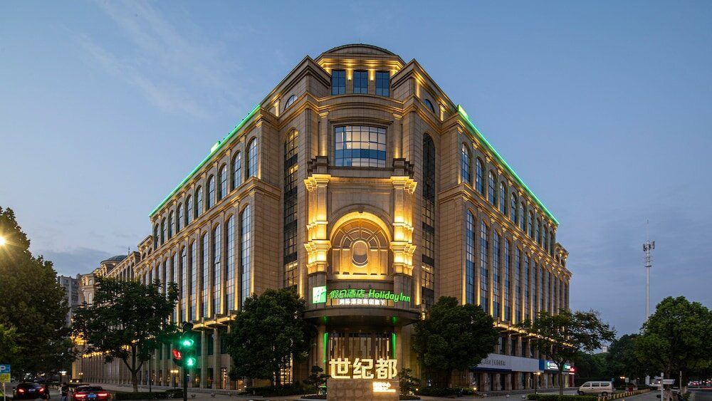 Фото Holiday Inn TongXiang, an Ihg Hotel