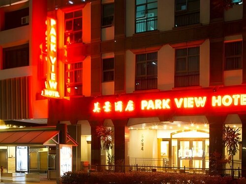 Гостиница Park View Hotel в Сингапуре