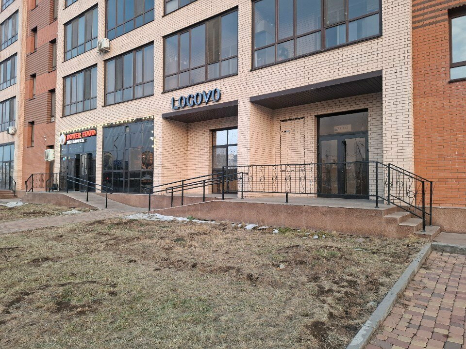 Barber shop Logovo, Astana, photo