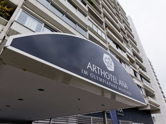 Фото Arthotel Ana im Olympiapark