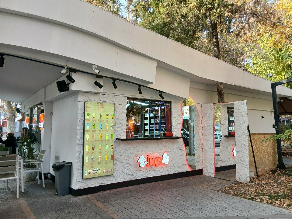 Coffee to go Joops, Yerevan, photo