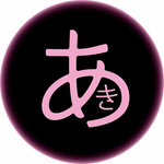 Aki Fest (Ghazar Parpetsi Street, 9), festival organizers