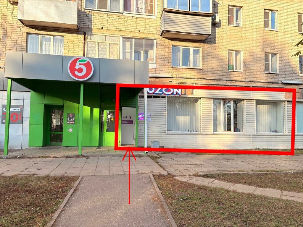 Printing on t-shirts НадоСрочно, Voronezh, photo