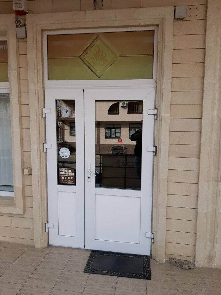 Audit company Audit-Plyus, Anapa, photo