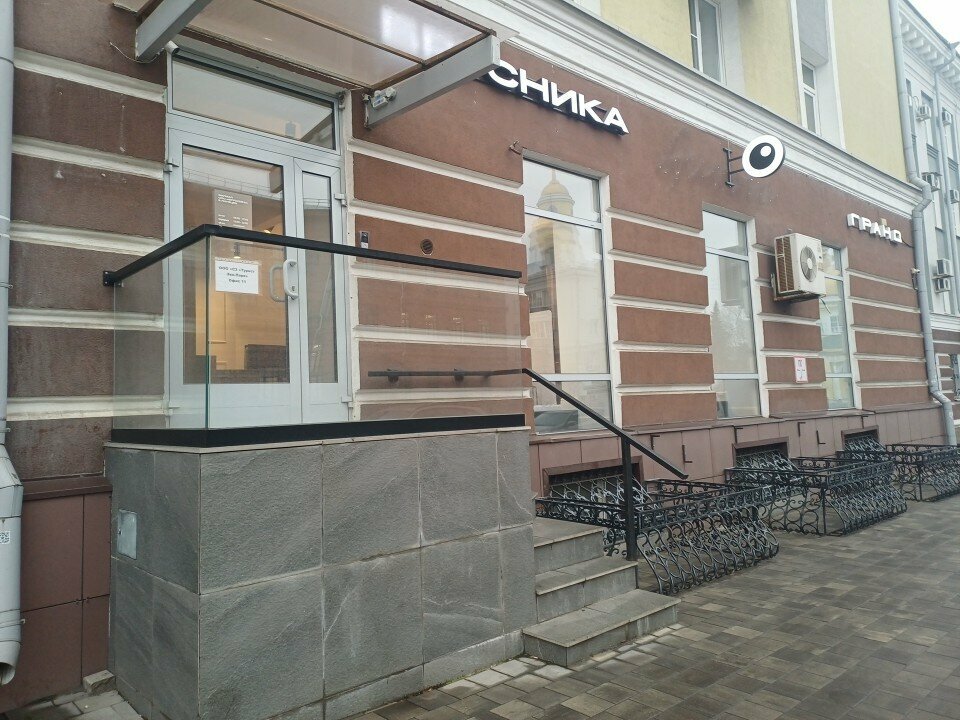 Construction company Брусника, Lipetsk, photo