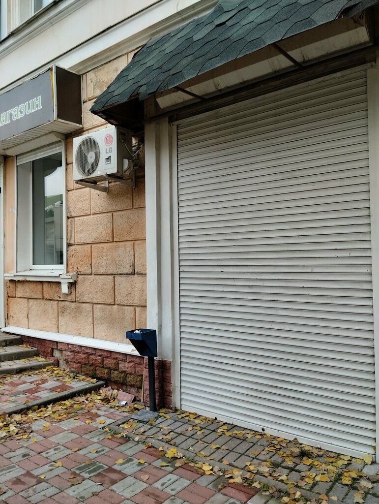 Barber shop Барбершоп, Tambov, photo
